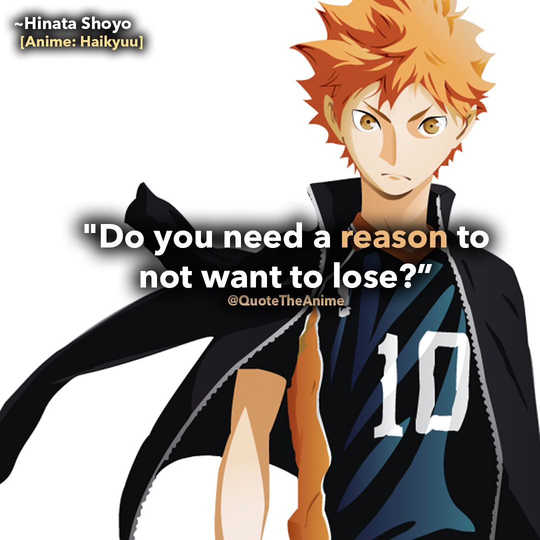 Featured image of post Hinata Quotes Haikyuu Funny