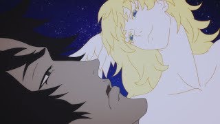 Featured image of post Ryo Devilman Crybaby Ending