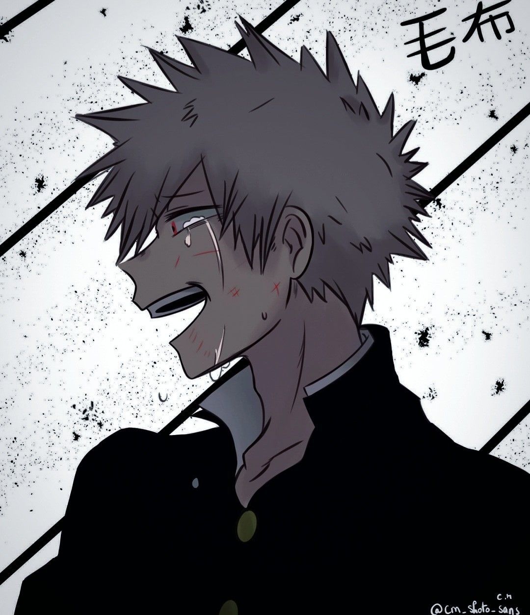 Featured image of post Sad Bakugou Pfp